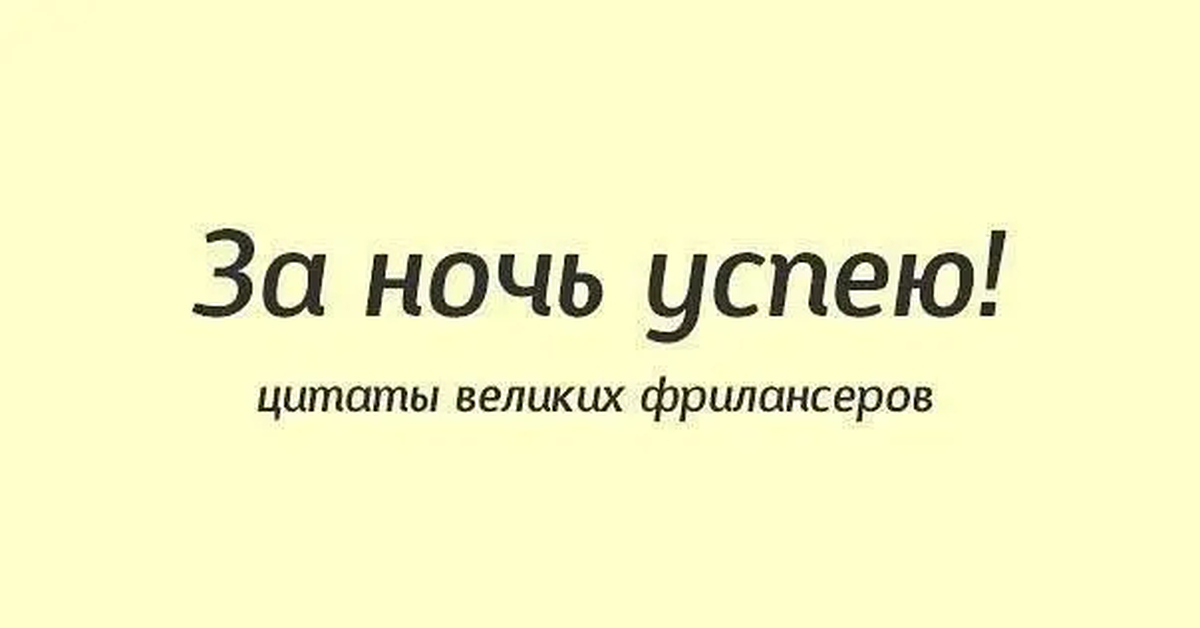 Image title