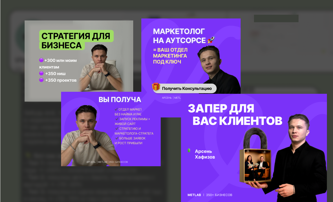 Тут пример как контент план для SEO выглядит